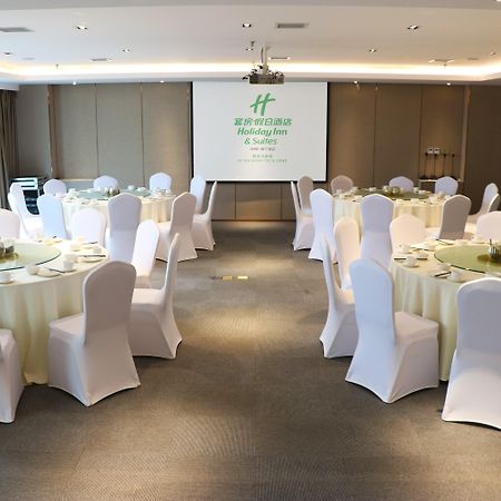 Holiday Inn Suites Xi'An High-Tech Zone By Ihg Dış mekan fotoğraf