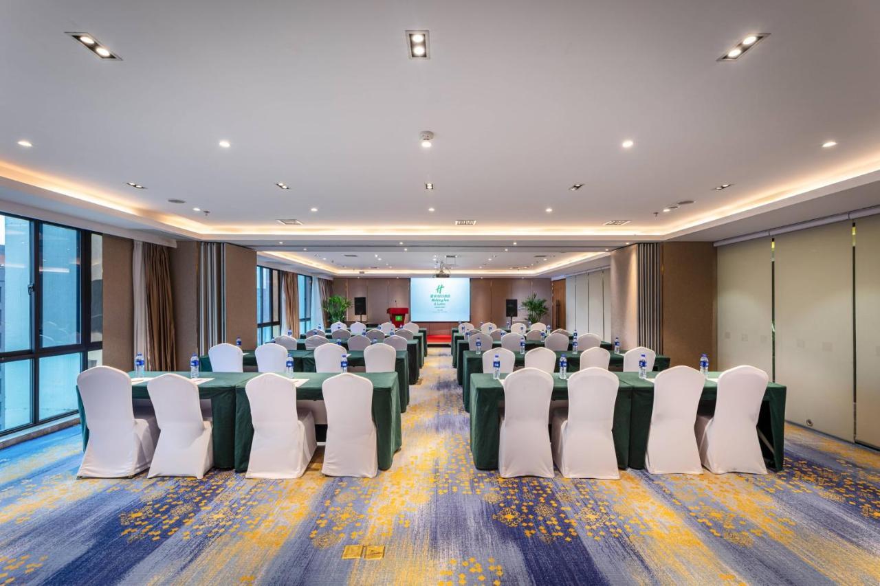 Holiday Inn Suites Xi'An High-Tech Zone By Ihg Dış mekan fotoğraf