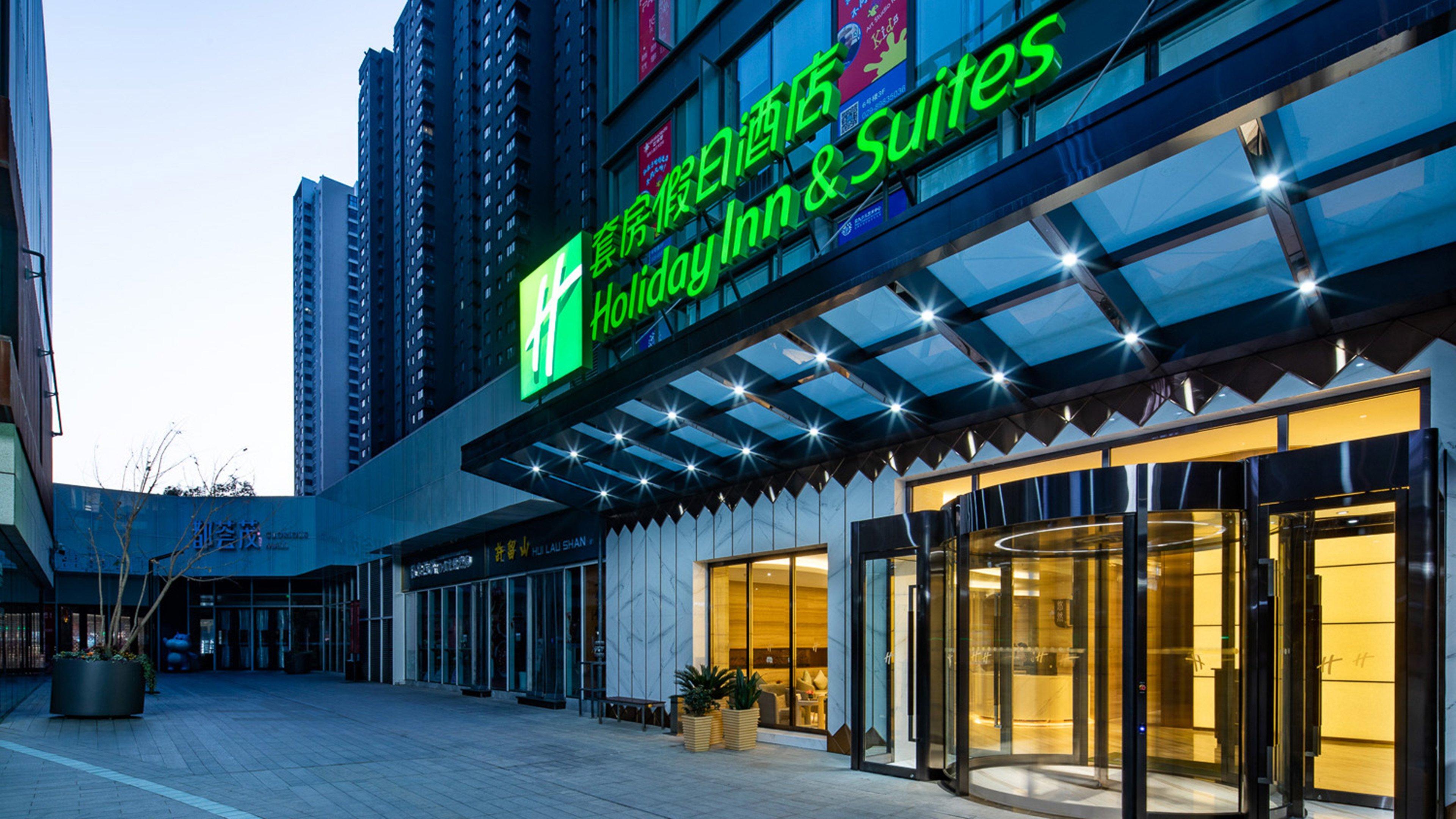 Holiday Inn Suites Xi'An High-Tech Zone By Ihg Dış mekan fotoğraf