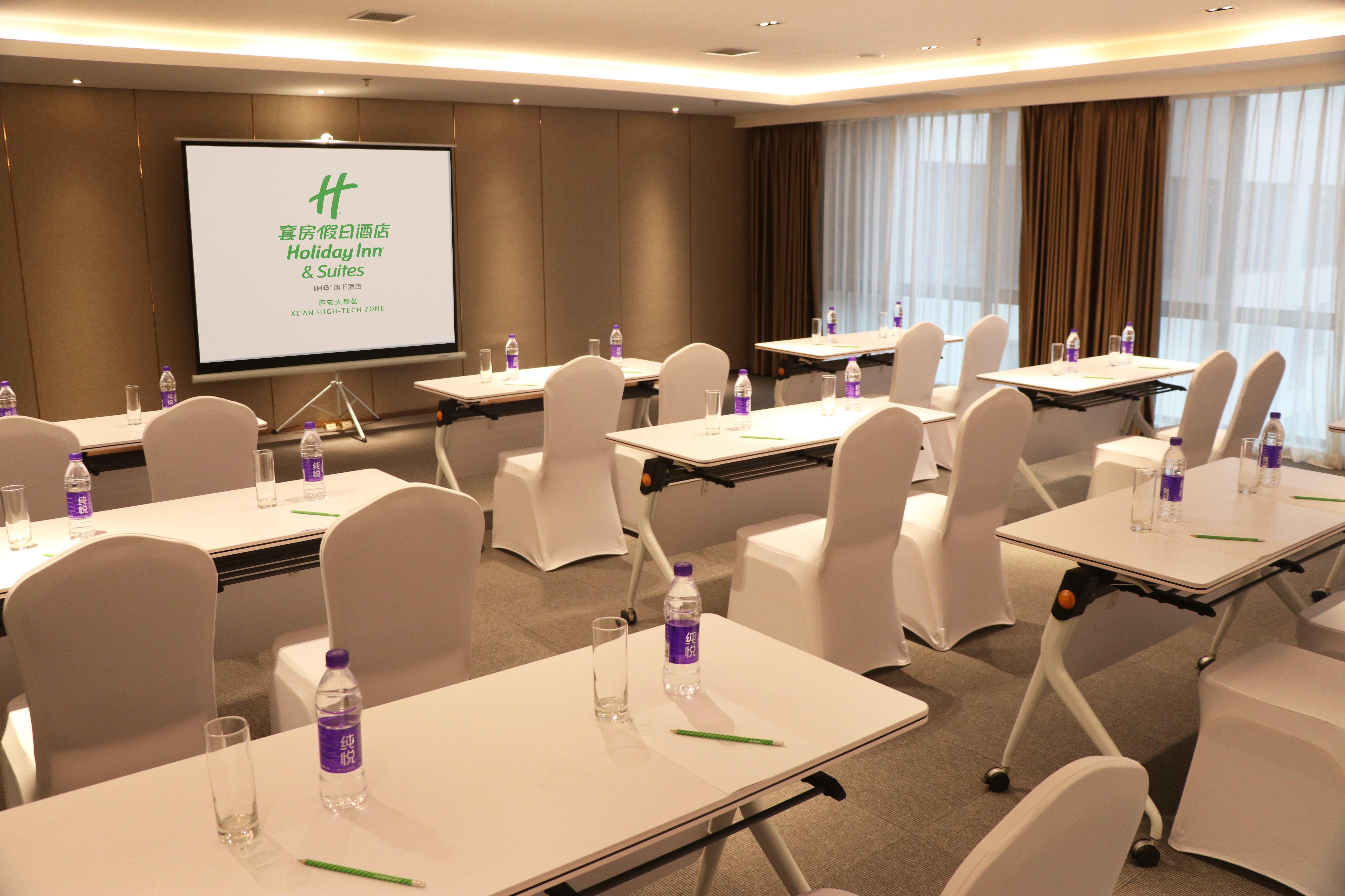 Holiday Inn Suites Xi'An High-Tech Zone By Ihg Dış mekan fotoğraf
