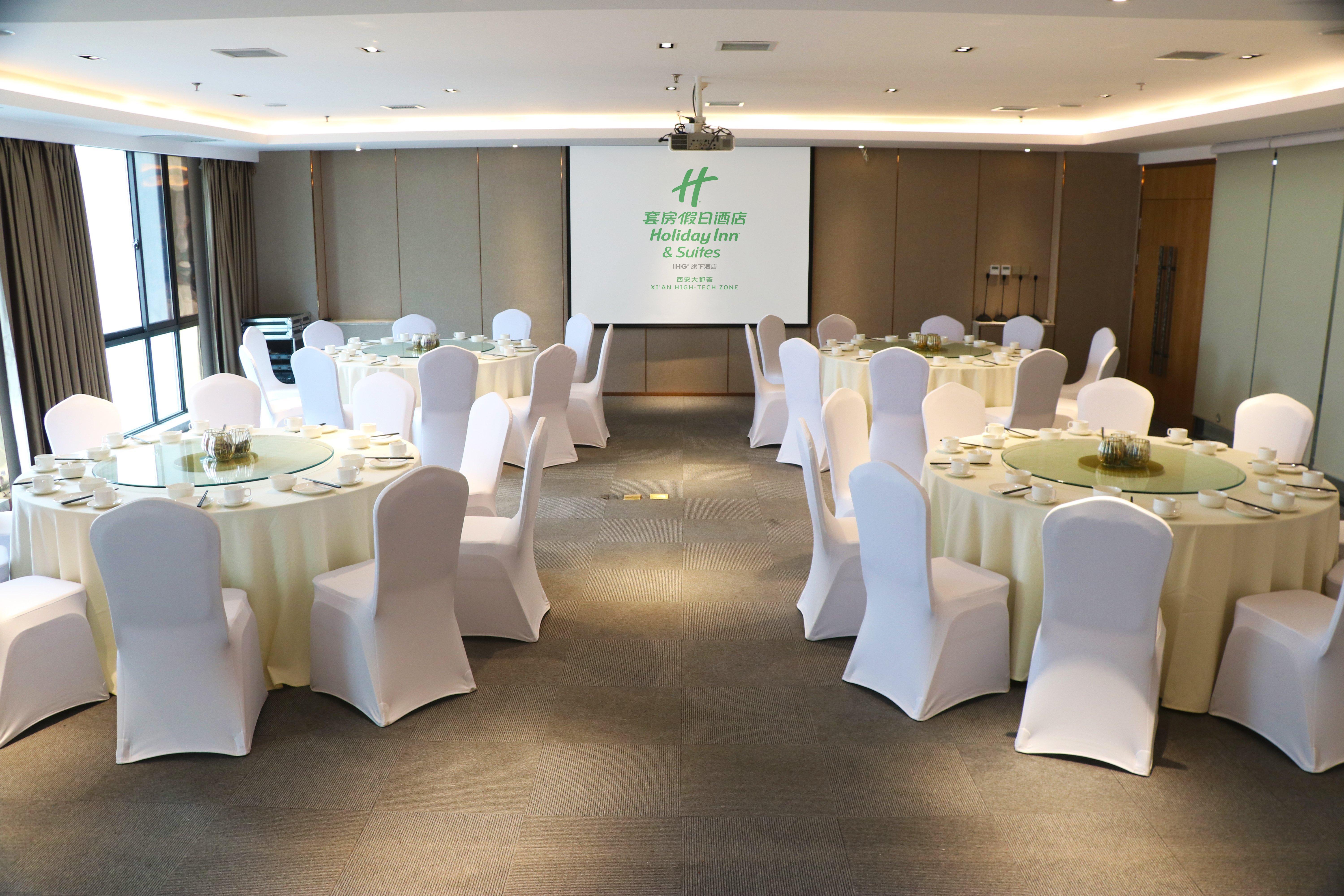 Holiday Inn Suites Xi'An High-Tech Zone By Ihg Dış mekan fotoğraf
