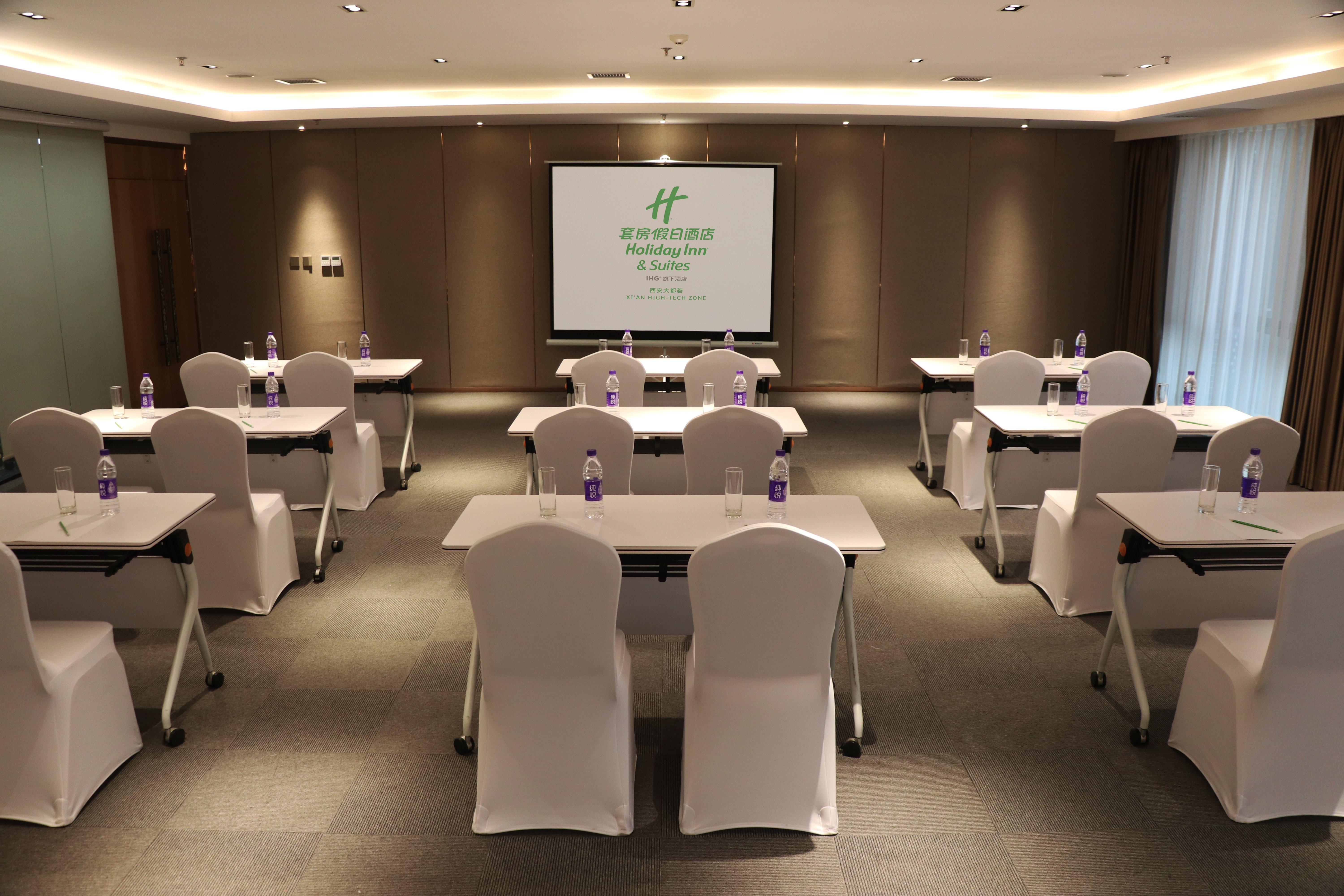 Holiday Inn Suites Xi'An High-Tech Zone By Ihg Dış mekan fotoğraf