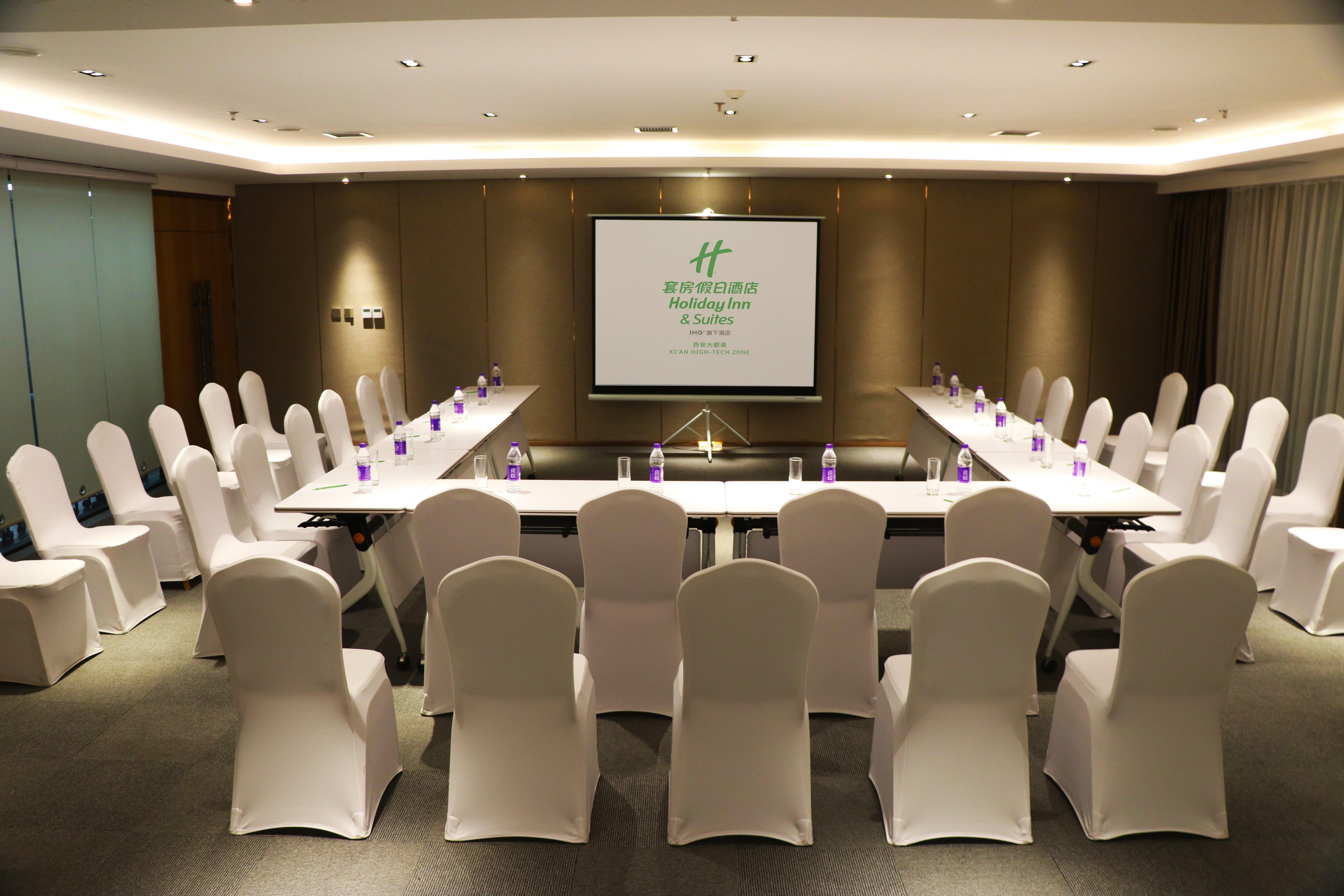 Holiday Inn Suites Xi'An High-Tech Zone By Ihg Dış mekan fotoğraf