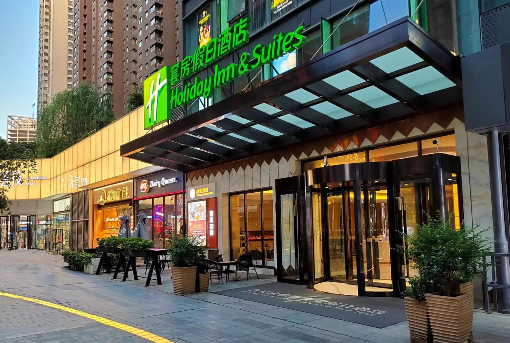 Holiday Inn Suites Xi'An High-Tech Zone By Ihg Dış mekan fotoğraf