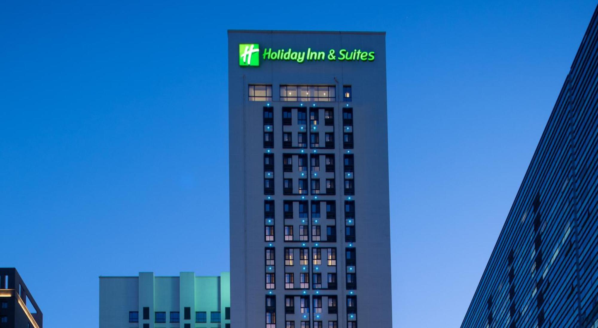 Holiday Inn Suites Xi'An High-Tech Zone By Ihg Dış mekan fotoğraf